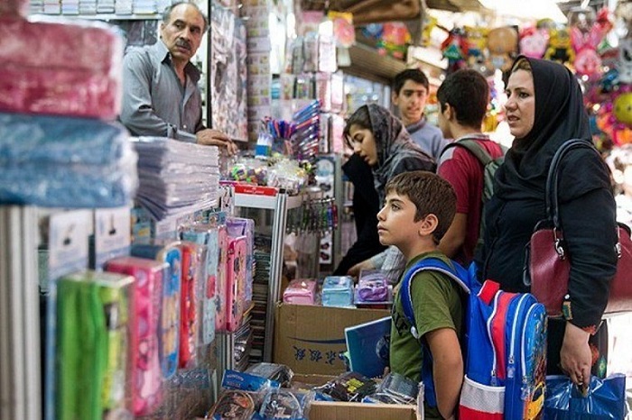 خرید لوازم تحریر از بانه