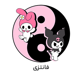 فانتزی