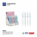مداد نوکی ملون سی کلاس 0.5 میلیمتر