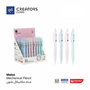 مداد نوکی ملون سی کلاس 0.5 میلیمتر