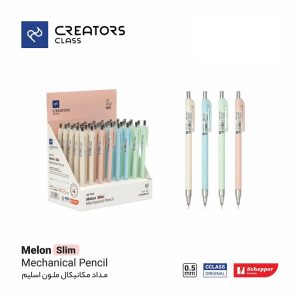 مداد نوکی ملون اسلیم سی کلاس