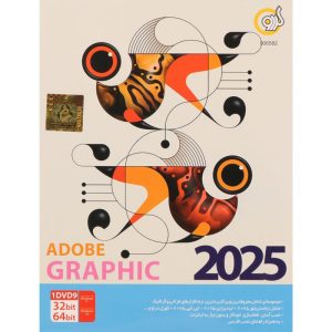 Adobe Graphic Assistant 2025 1DVD9